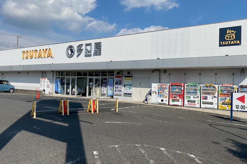 【TSUTAYA 土気店】物販やプロモーションの実施可能な駐車場イベントスペースの画像2