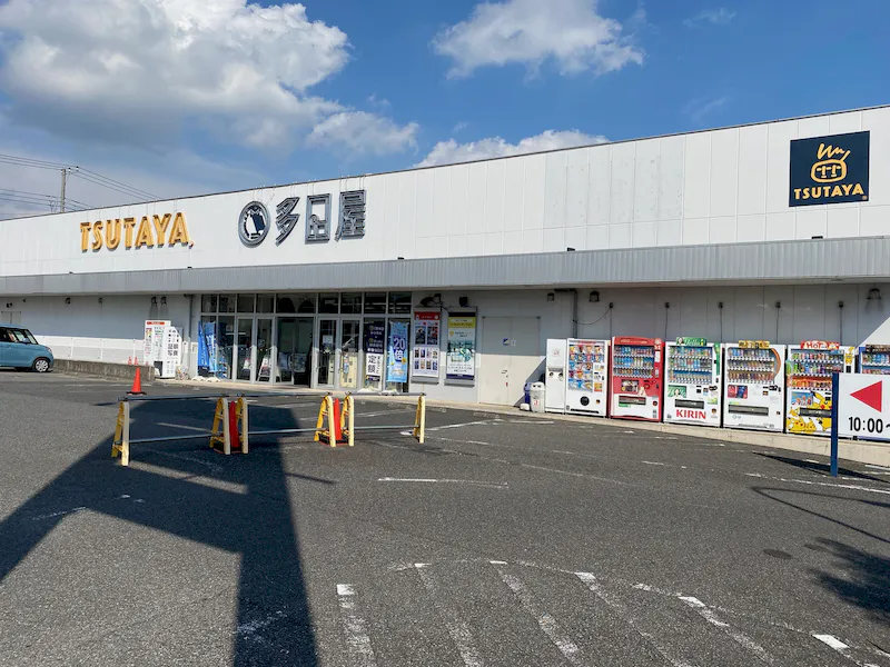 【TSUTAYA 土気店】物販やプロモーションの実施可能な駐車場イベントスペースの画像2