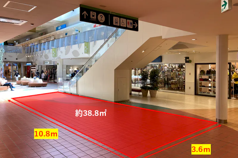 【三井アウトレットパーク 幕張】C-SITE 1階 ブリッジ側エスカレーター横