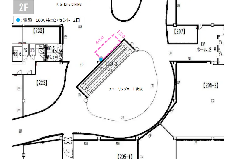 【イオンモールとなみ*】２F　中央キトキトダイニング前（フードコート前）