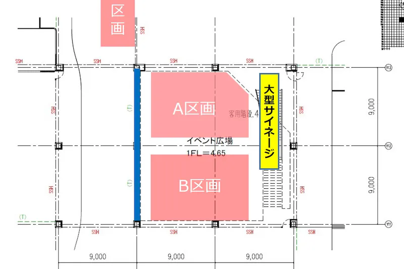 【イオンタウン四日市泊／1Fイベント広場（半面B区画使用）】音楽イベントやショープロモーションなどの大型イベントに最適な音響設備やサイネージが完備された1Fイベントスペース