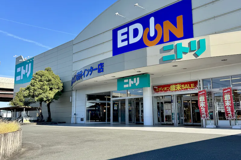 【エディオン袋井インター店】ポップアップ・プロモーション・キッチンカーの出店に適した入口前スペース