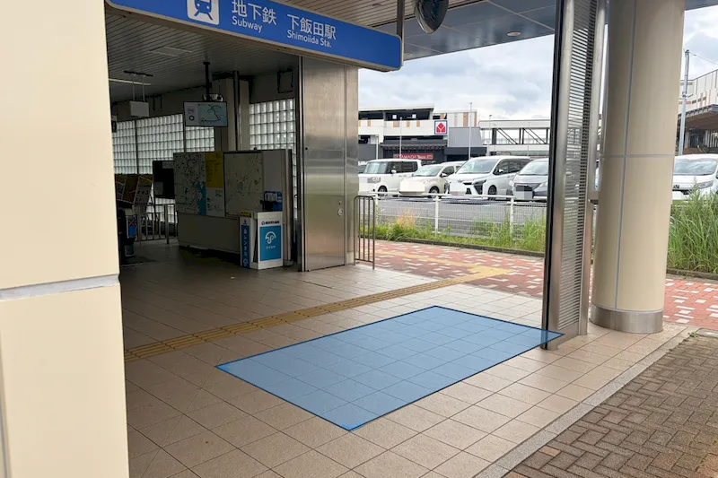 【横浜市営地下鉄ブルーライン下飯田駅｜割引キャンペーン実施中】各種プロモーションやサンプリングに最適な改札外イベントスペース