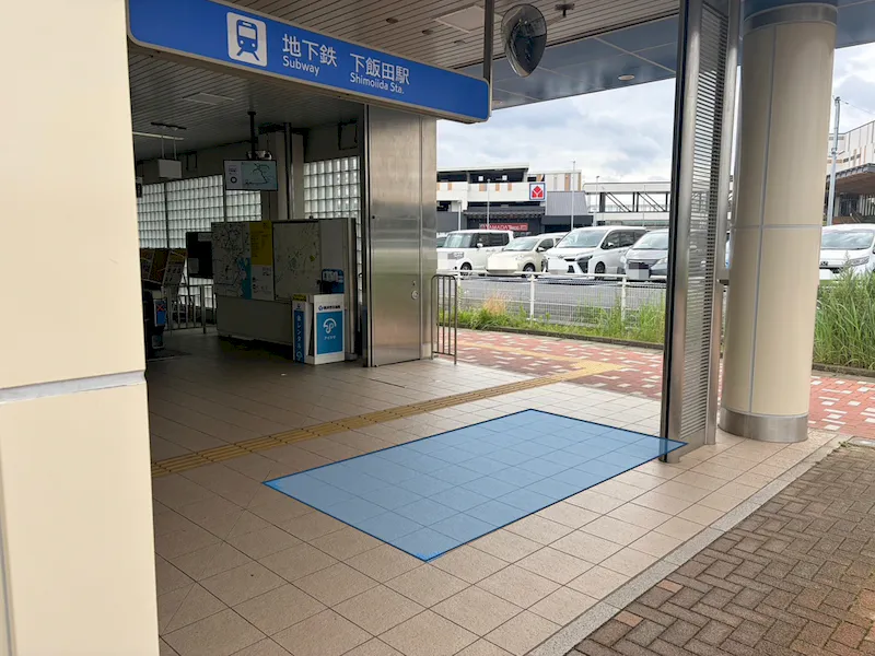 【横浜市営地下鉄ブルーライン下飯田駅｜割引キャンペーン実施中】各種プロモーションやサンプリングに最適な改札外イベントスペースの画像2