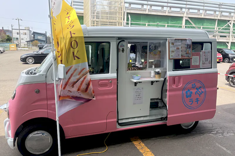 【ダイナム手稲店ゆったり館｜割引キャンペーン実施中】キッチンカーやプロモーションに最適なアミューズメント施設のイベントスペース