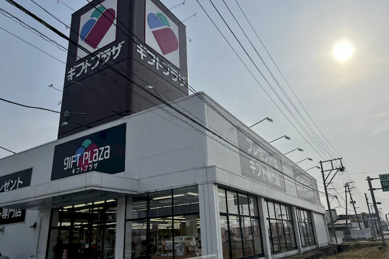 【ギフトプラザ古川店】物販ポップアップストア会場やアパレル・ファッション関連の展示会、携帯キャリアの出張プロモーションイベントに適したギフトショップ内入口付近のイベントスペースA(in shop)