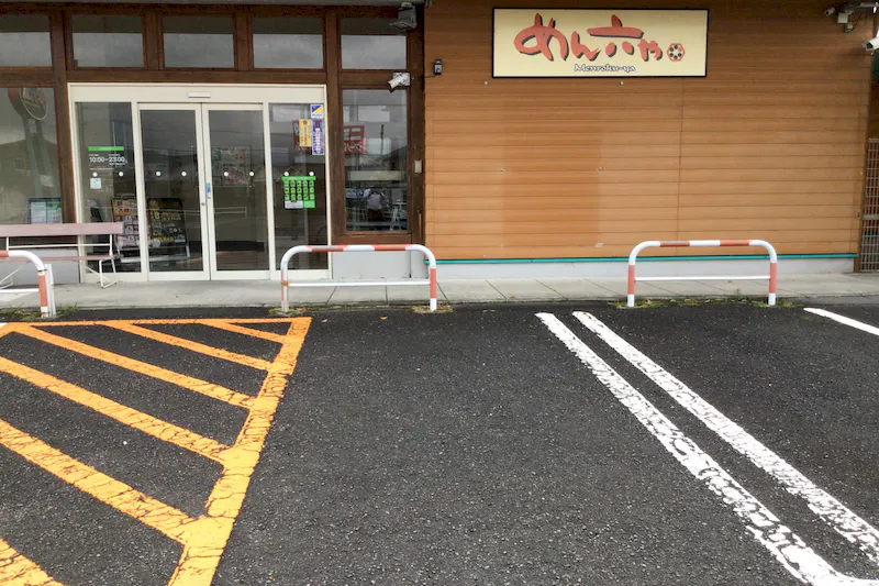 【ダイナム鹿児島加世田店｜割引キャンペーン実施中】キッチンカー出店やプロモーションイベントに最適なアミューズメント施設のイベントスペース