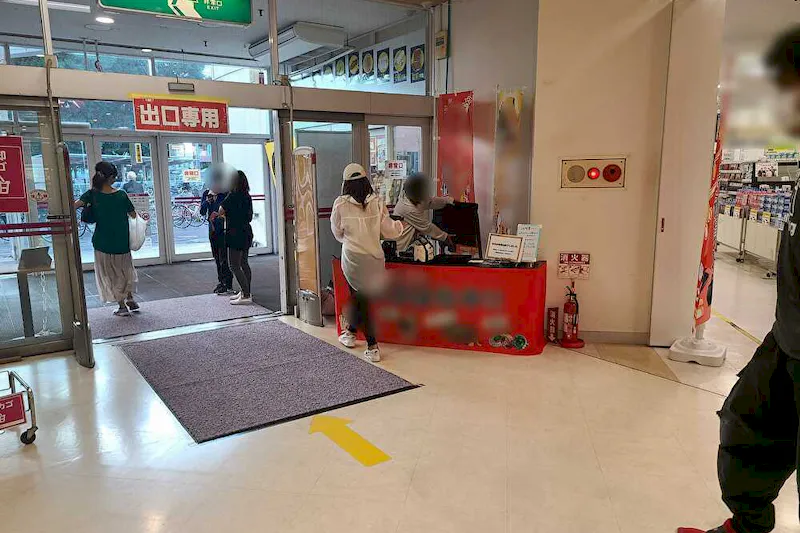 【イオン高根木戸】プロモーションに適した通行量の多い入口横イベントスペース(1F)