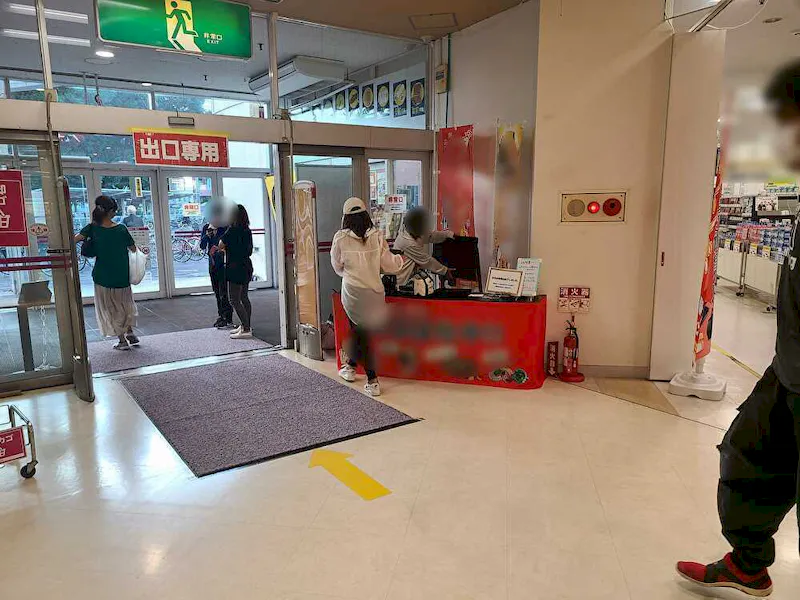 【イオン高根木戸】プロモーションに適した通行量の多い入口横イベントスペース(1F)の画像3