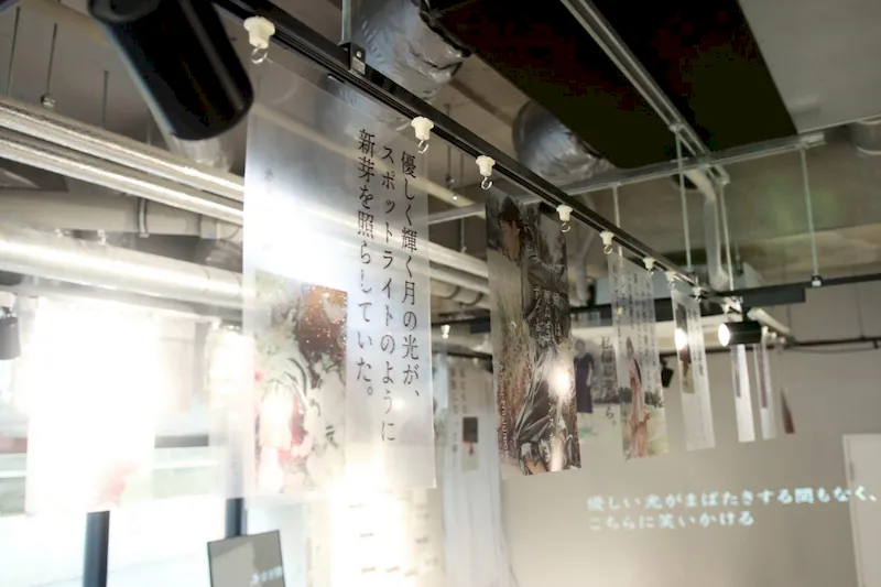 【中目黒駅徒歩4分】コンクリート・白壁の洗練された駒沢通りに面した路面のカフェ併設スペース