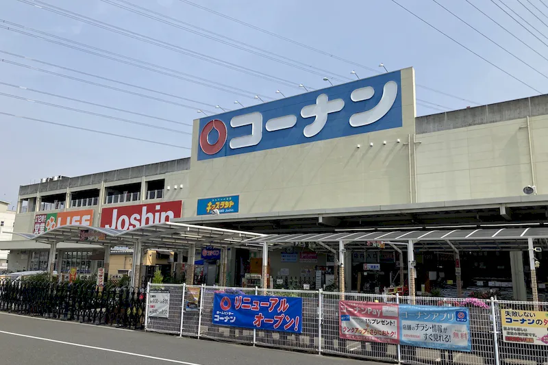 【コーナンPRO 外環新石切店】たばこの体験販売会が可能なイベントスペース