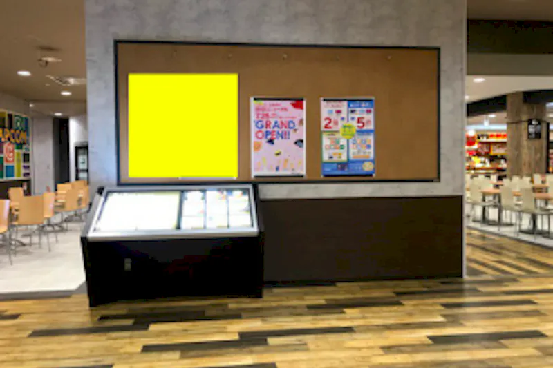 【イオンモール新居浜】モール内広告 ポスター（1枠分）