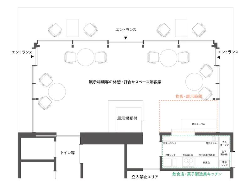 図面・フロアマップ[0]