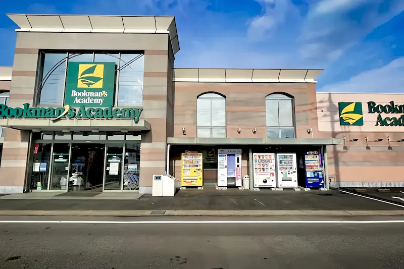 【ブックマンズアカデミー太田店】キャンペーンやプロモーションに最適！地域密着型書店の風除室スペース