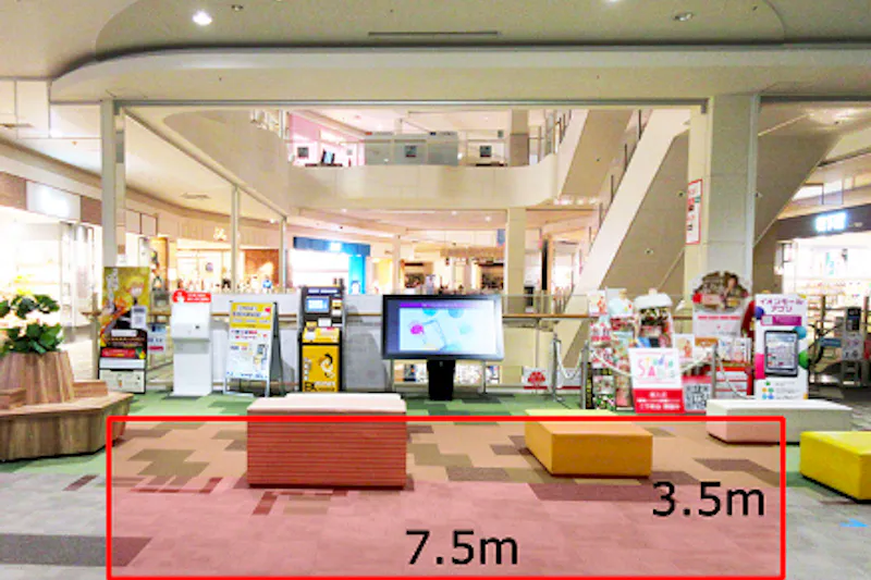 【イオンモール神戸北】2Fイオン前ブリッジ　※ベンチ移動要