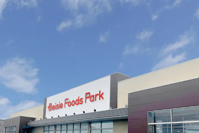 【ベイシア Foods Park 館山店】店頭駐車場スペース　販促プロモーションに最適な屋外催事イベントスペース