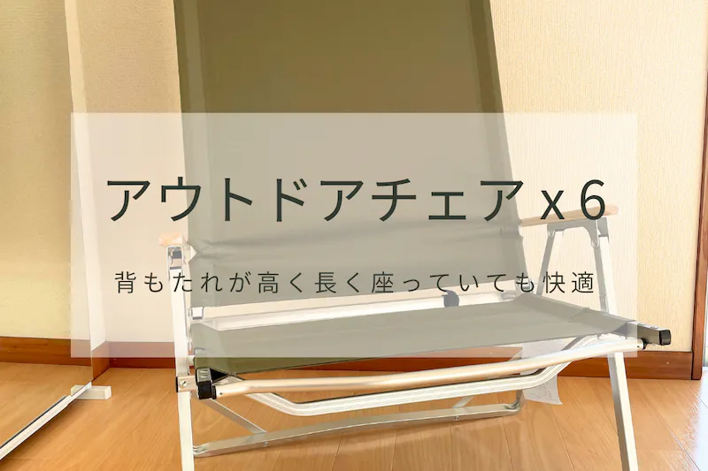 【日吉駅5分】ワークショップや撮影に適した24時間利用可能なレンタルスペース