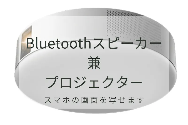 【日吉駅5分】ワークショップや撮影に適した24時間利用可能なレンタルスペース