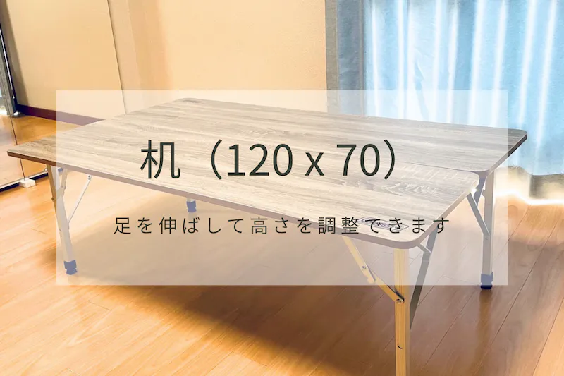 【日吉駅5分】ワークショップや撮影に適した24時間利用可能なレンタルスペース