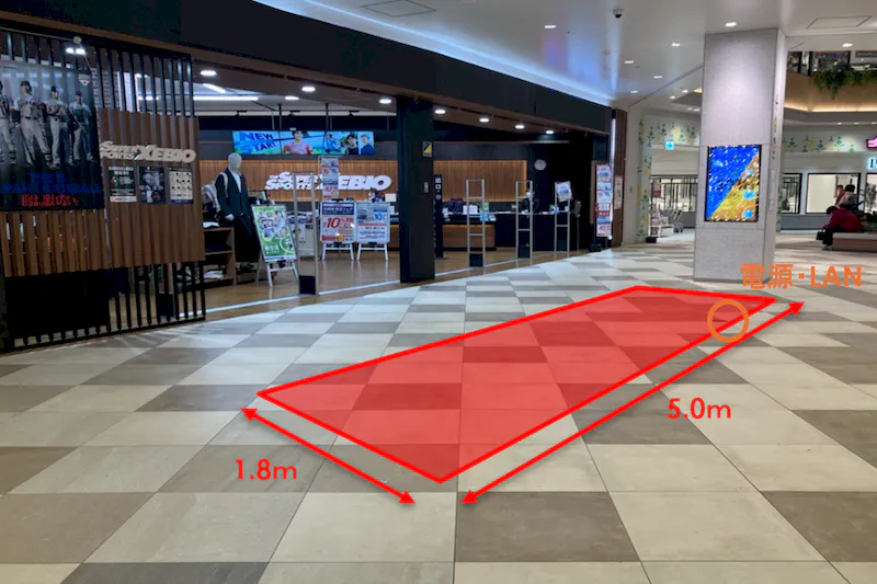 【ららぽーとTOKYO-BAY】北館1F　北Aエスカレーター前