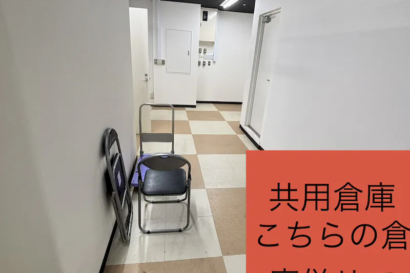 【秋葉原駅4分】展示会やポップアップストアなどの販売会に適した好立地な什器完備のイベントスペース