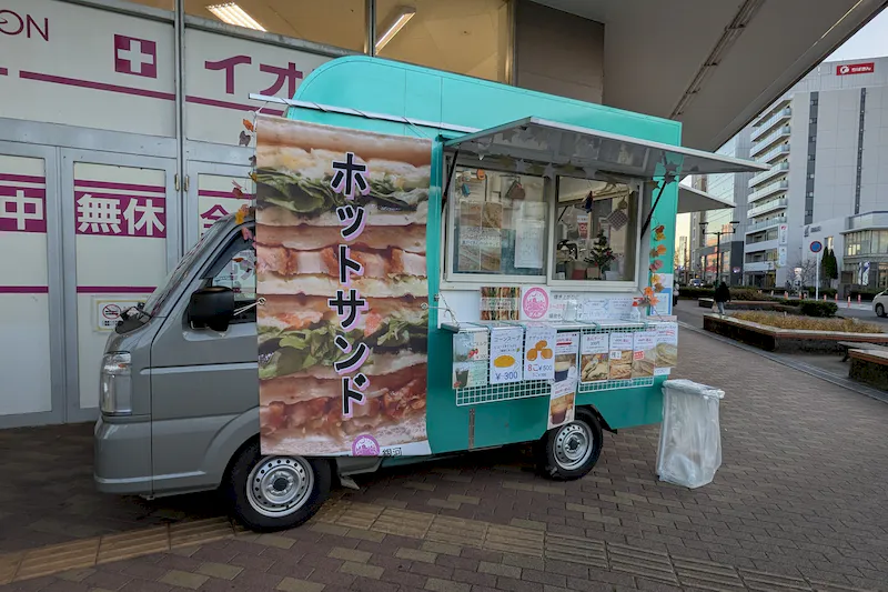 ホットサンド×キッチンカー＠イオン鎌ヶ谷ショッピングセンター出店事例