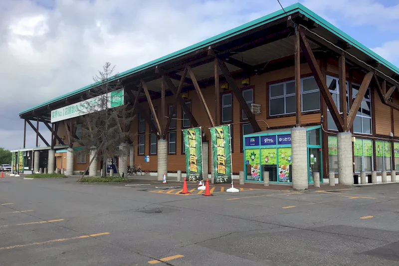 【ダイナム旭川近文店ゆったり館｜割引キャンペーン実施中】キッチンカーやプロモーションに最適なアミューズメント施設のイベントスペース（駐車場）
