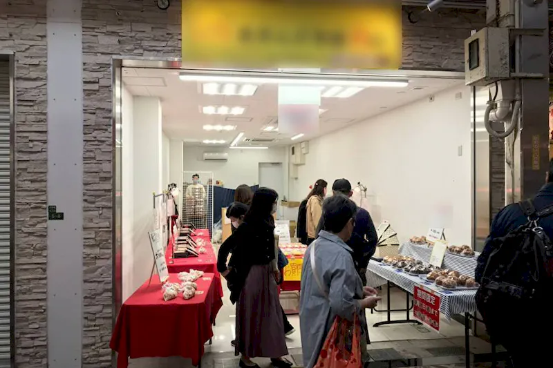 【大阪 天神橋筋商店街ど真ん中】 余裕の広さ！ポップアップストアやPRイベントに最適な天神橋筋商店街で随一の通行量を誇る5丁目イベントスペース