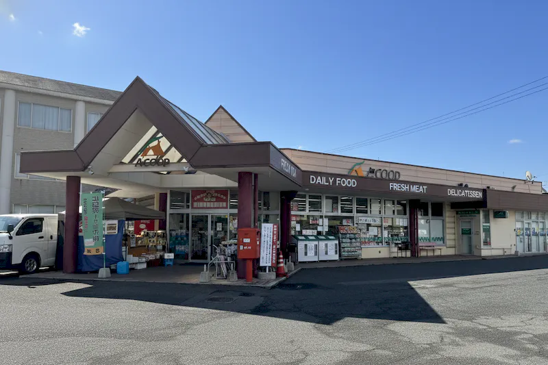 【Aコープみらさか店】食物販や販促イベントに最適な屋外軒下スペースの画像