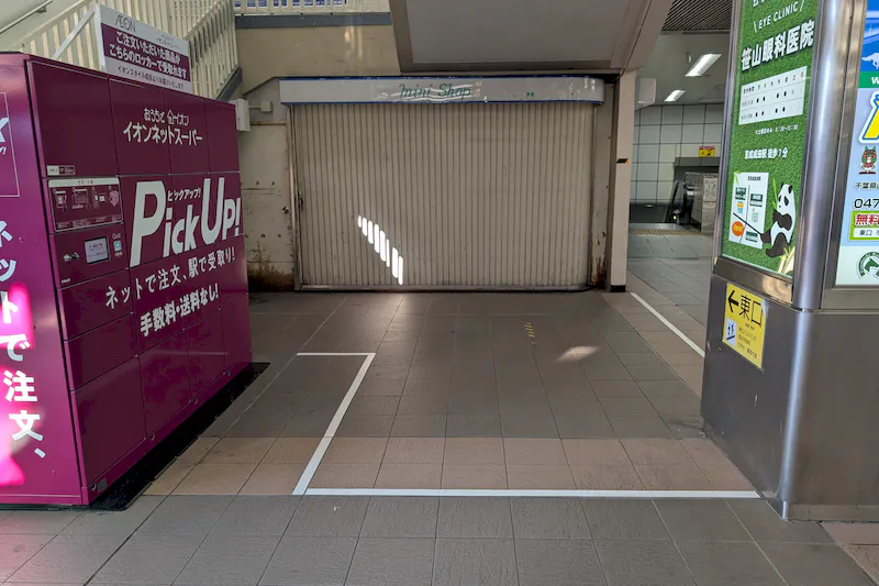 【京成成田駅】食物販やポップアップストアに最適な人の流動が多い改札前コンコースの画像