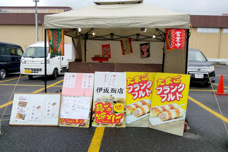 【ダイナム武生店｜割引キャンペーン実施中】キッチンカーやプロモーションイベントの開催に最適なアミューズメント施設のイベントスペース