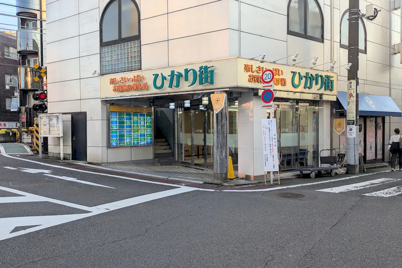  【自由が丘ひかり街 49号店舗｜自由が丘駅3分】物販・PR・ポップアップストアに最適な商店街内のイベントスペース