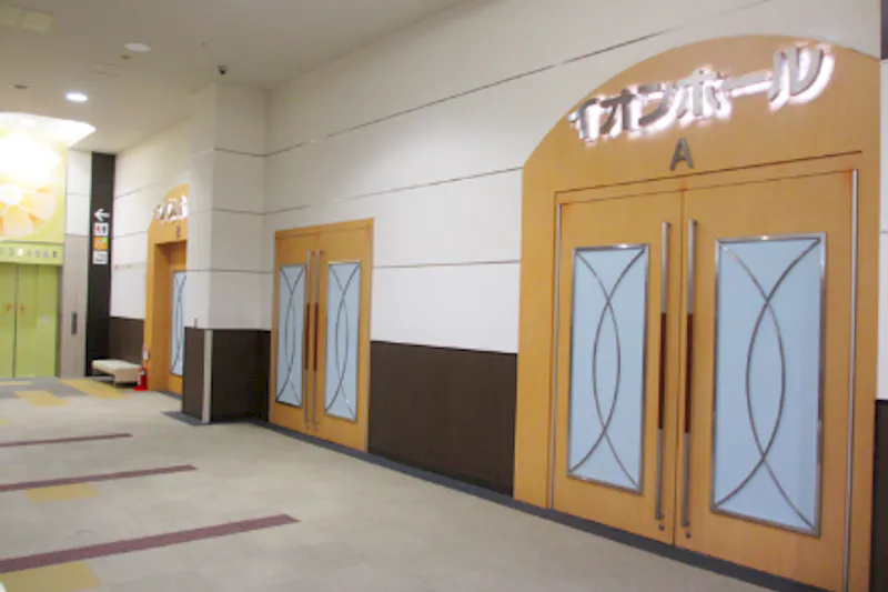 【イオンモール神戸北】イオンホールA