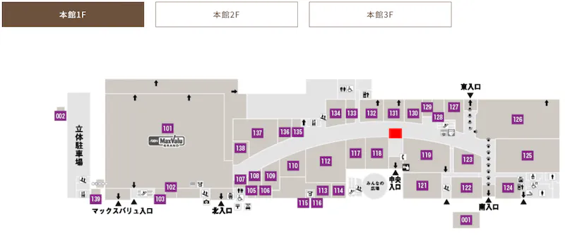 図面・フロアマップ[0]