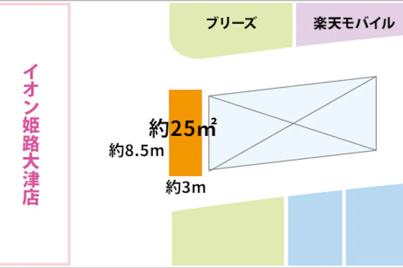 【イオンモール姫路大津*】2F  ブリーズ前
