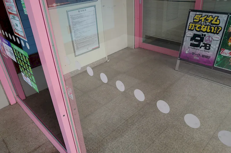 【ダイナム岩手紫波店ゆったり館｜割引キャンペーン実施中】キッチンカーやプロモーションに最適なアミューズメント施設のイベントスペース