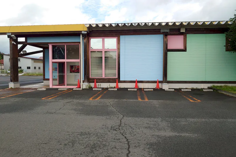 【ダイナム岩手紫波店ゆったり館｜割引キャンペーン実施中】キッチンカーやプロモーションに最適なアミューズメント施設のイベントスペース