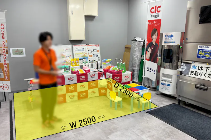 【メガセンタートライアル中間店】食物販やPR活動に最適な「③ 連絡通路横・ドライアイス前」スペース　ウォーターサーバー催事ご利用いただけません