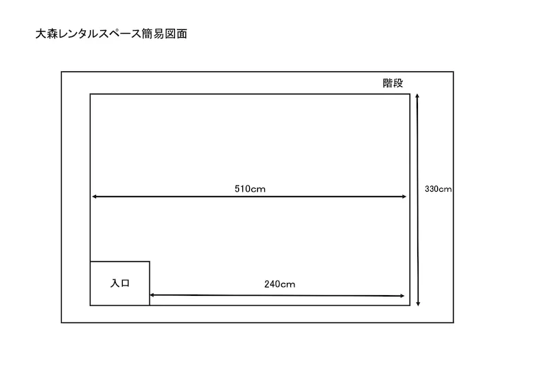 【大森駅6分】プロモーション催事や物販に最適な池上通り沿いの路面スペース