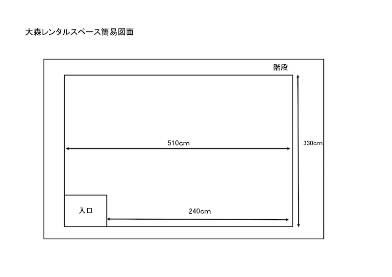 図面・フロアマップ[0]