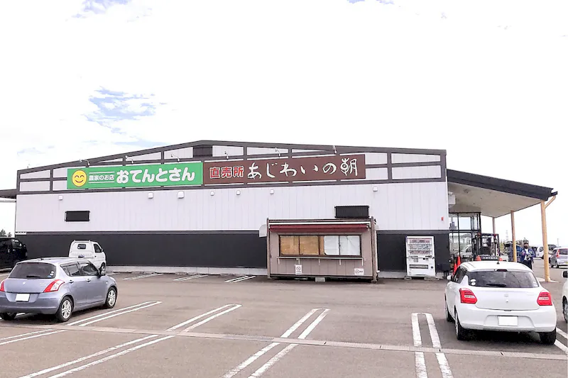 【おてんとさん中新田店】販促プロモーションに最適な入口近くのレンタルスペース