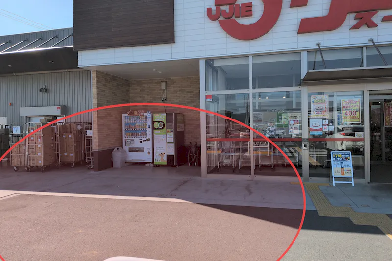 【ウジエスーパー桃生店】販促プロモーションや食物販に最適な軒下スペースの画像