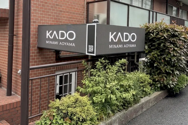 【南青山｜表参道駅4分】展示会・ポップアップ・撮影・個展・ヨガにおすすめな自然光が入る白基調のギャラリースペース