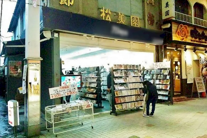 【阿佐ヶ谷駅2分】阿佐ヶ谷パールセンター商店街にある路面の貸店舗①
