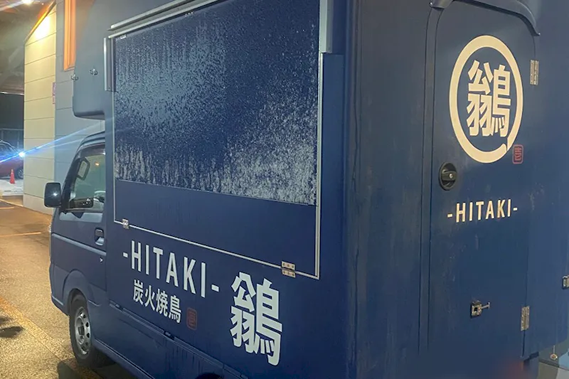 【ダイナム北海道北広島店ゆったり館｜割引キャンペーン実施中】キッチンカーやプロモーションに最適なアミューズメント施設のイベントスペース（駐車場）