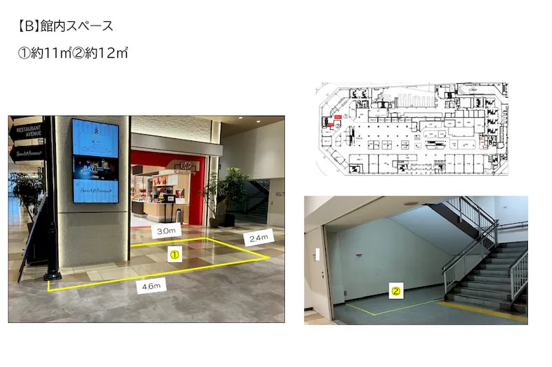 【横浜ワールドポーターズ】１階　観覧車側ゲート（屋外）