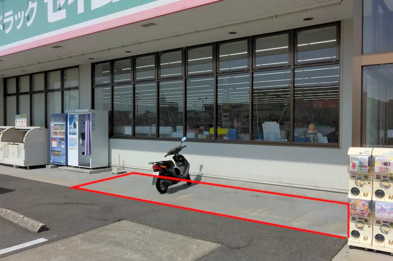 【ドラッグセイムス貝塚脇浜店】キッチンカー出店やプロモーション催事に最適なドラッグストアの駐車場イベントスペース