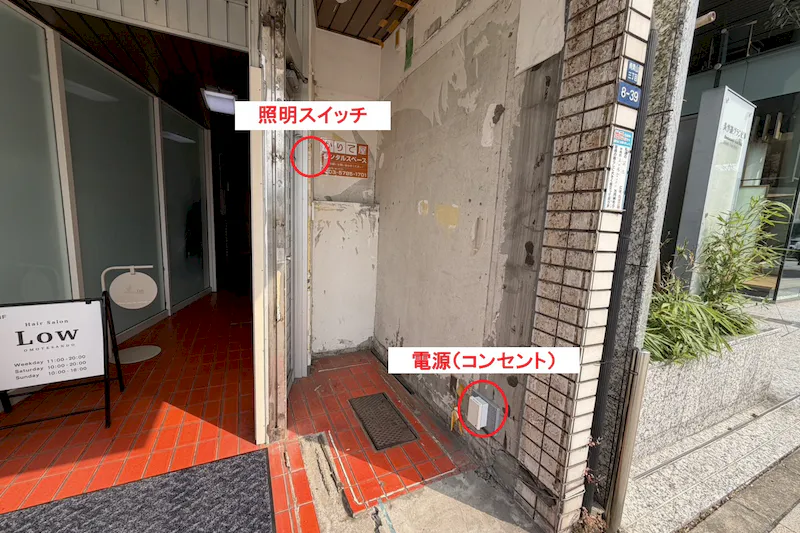 【表参道駅4分｜外苑前駅6分】青山通り沿いで目を引くコンパクトな路面ポップアップスペース