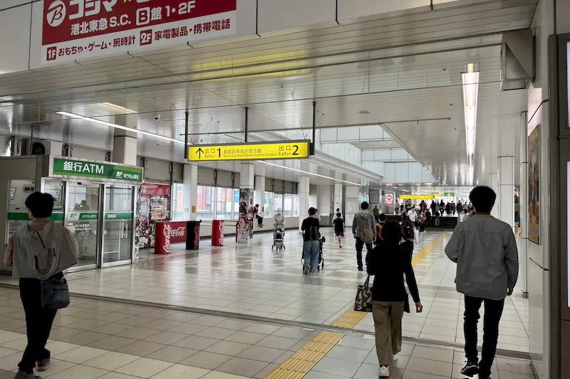 【横浜市営地下鉄ブルーラインセンター南駅】各種プロモーションや物販、食物販のポップアップストアに最適な人通りの多い改札外イベントスペース