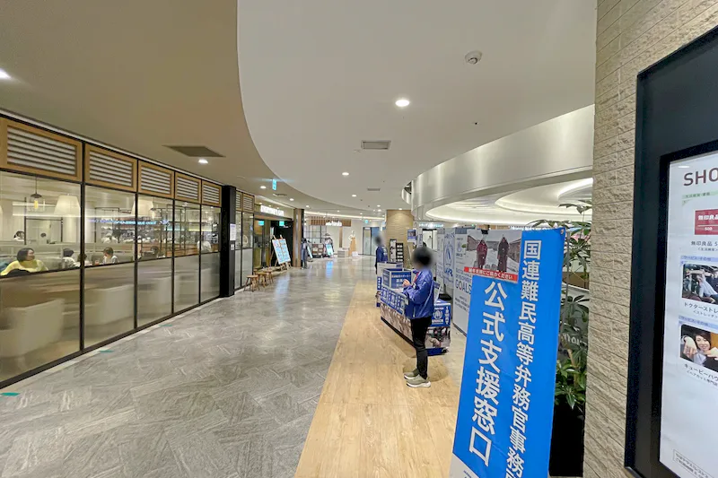 【ペリエ千葉】各種プロモーションイベントに最適なJR千葉駅内4階にあるイベントスペース
